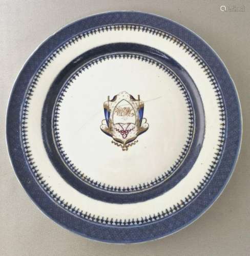 An unique Chinese Qing dynasty export plate