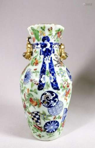 A Nice Chinese Qing Dynasty Rose Famille Vase