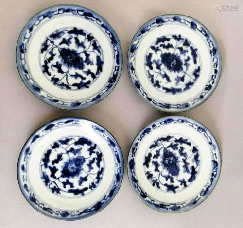 Four Chinese 18th Ceramic Blue and White Dishes