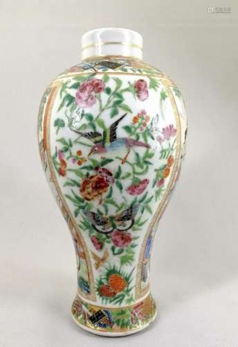 A Nice Chinese Qing Dynasty Rose Medallion Vase