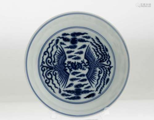 An superb Chinese blue and white porcelain plate