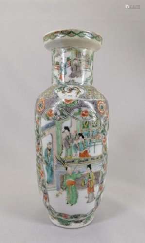 A Nie Chinese Qing Dynasty Rose Famille Vase.
