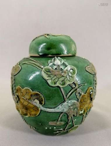 A Nice Chinese 19th/20th c. Lidded Jar