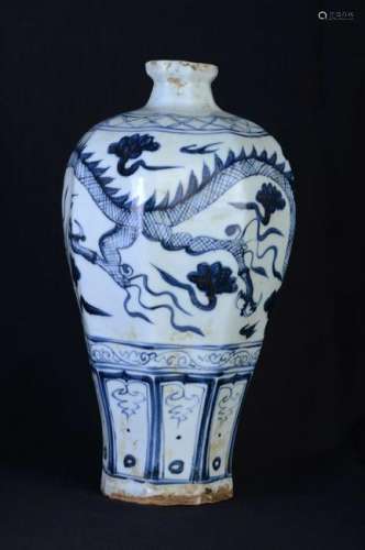 A nice Chinese Yuan blue and white porcelain hexa