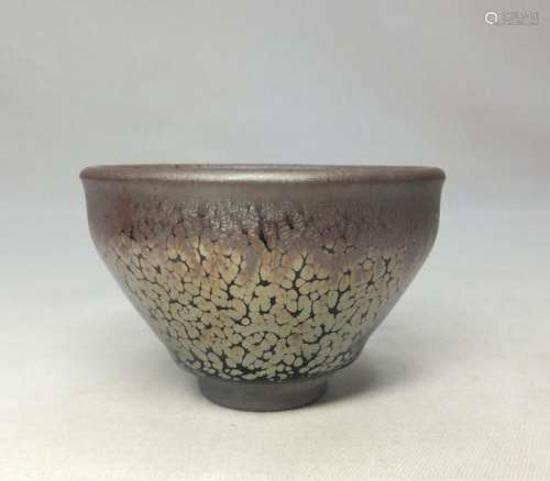 Chinese porcelain oilspot glaze Jian Zhan cup