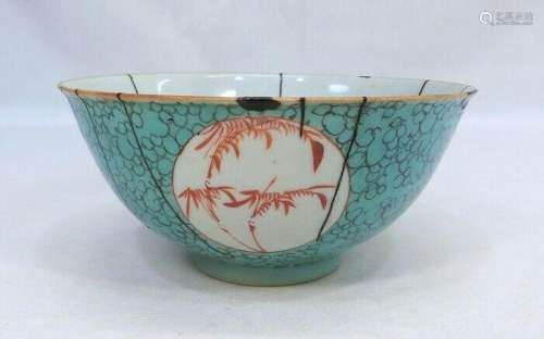 A nice Chinese Qing dynasty ceramic bowl