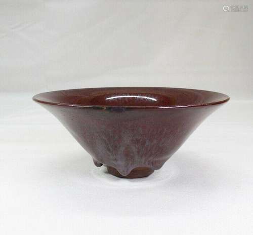 Chinese TENMOKU-CHAWAN tea bowl