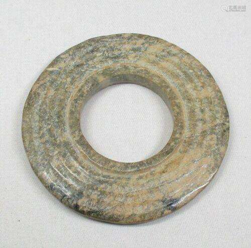 Chinese ornamental ring of stone