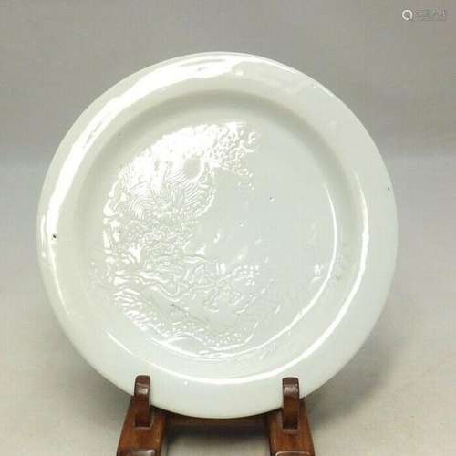 A Nice Chinese White Glazed Plate