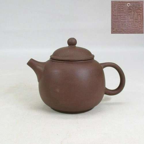 A Nice Chinese ZhiSha Teapot