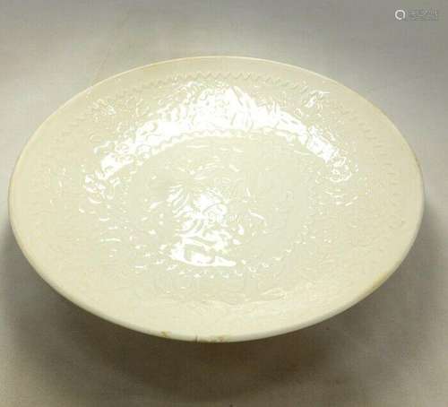 A Nice Chinese White Glazed Plate