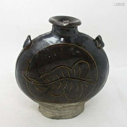 A Rare Chinese Black Glazed Flat Bottle