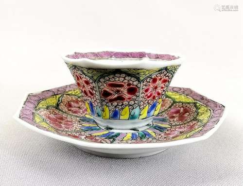 Set of Chinese Qing Dynasty Rose Famille Cup an