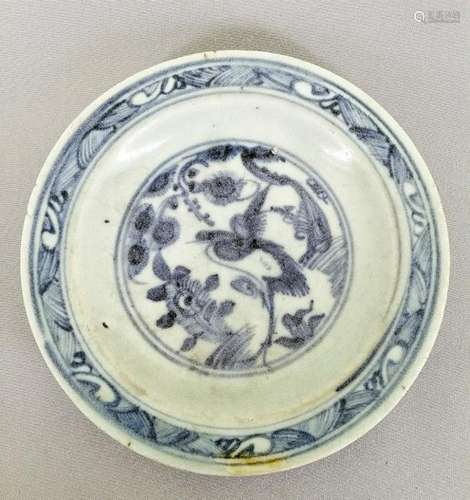 A Nice Chinese Ming Dynasty Blue and White Plat