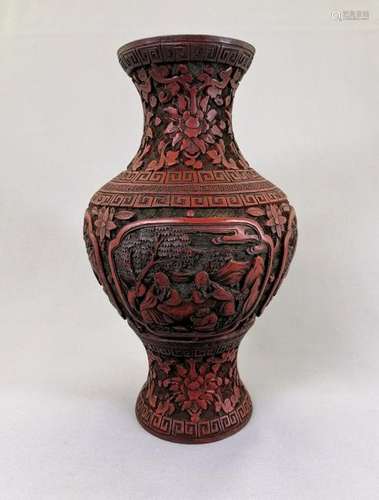 A nice Chinese cinnabar vase