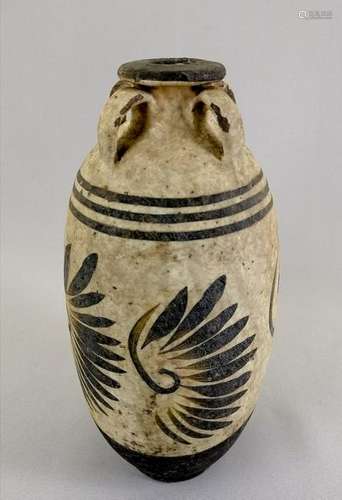 A Rare Chinese Ceramic Vase with four handles. 501