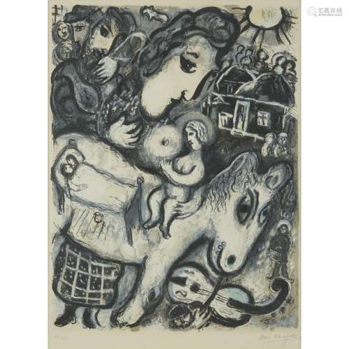 Marc Chagall (French/Russian, 1887-1985), , Grey