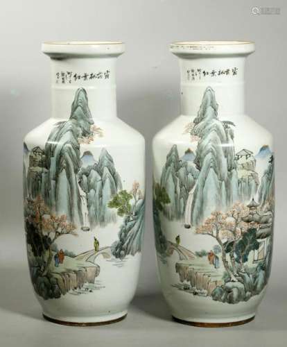 Pr Lg Chinese Enameled Porcelain Landscape Vases