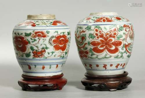 2 Chinese Ming Dynasty Wucai Porcelain Jars