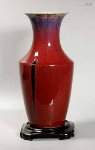 Chinese Qing Flambe Crackle Glazed Porcelain Vase