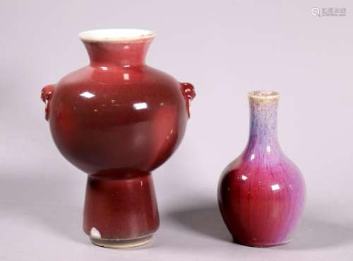 2 Chinese Porcelain Underglaze Red & Flambe Vases