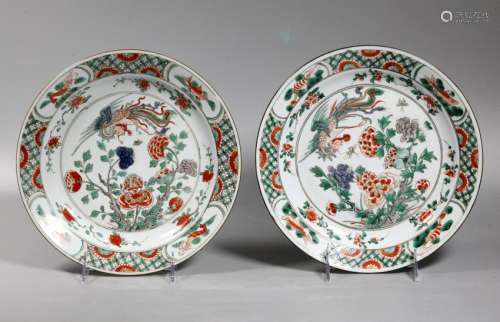 Pr Chinese Kangxi Famille Verte Porcelain Plates