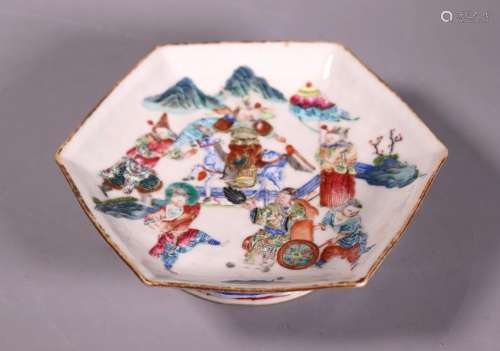 Chinese 19 C Enamel Porcelain Plate Daoguang Mark