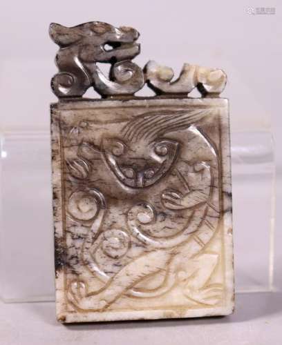 Chinese Ming Dynasty Jade Dragon & Lotus Plaque