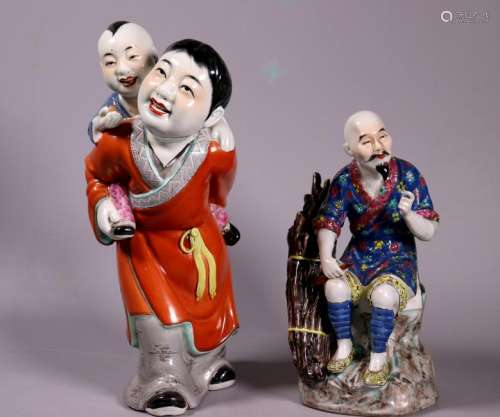 Chinese Republic Porcelain Figures 2 Boys & Male