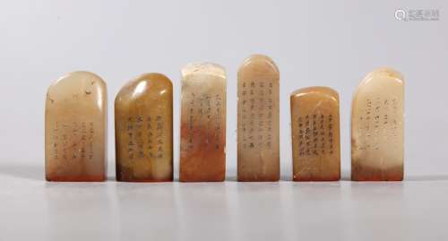 6 Chinese Qing Dynasty Yellow Soapstone Seals