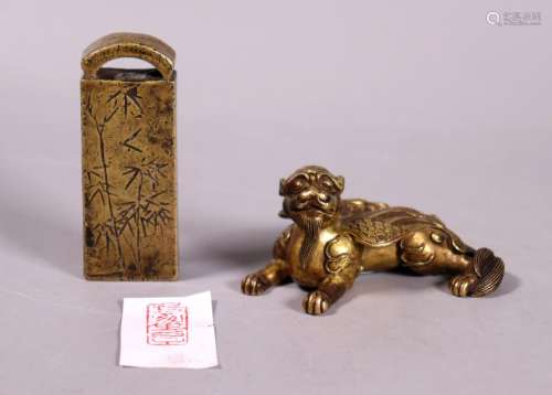 Chinese Gilt Bronze Winged Animal; Bronze Seal