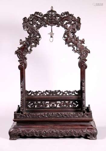 Chinese Carved Hardwood Stand for Hanging Object