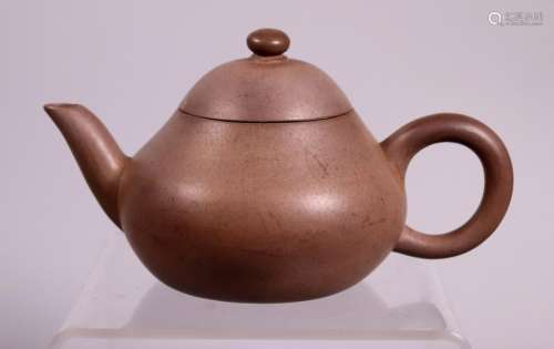 Chinese 19 C Yixing Teapot, Incised Base