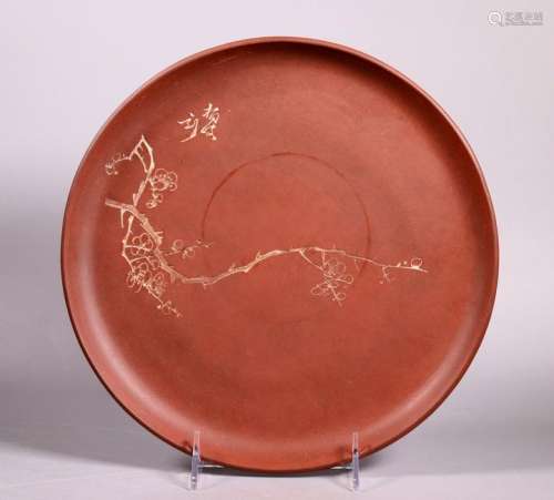 Chinese Incised Yixing Round Tea Tray