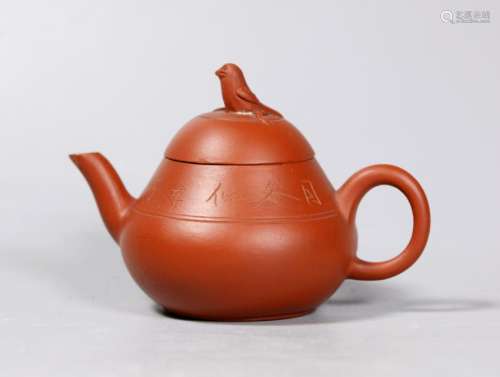 Chinese Yixing Pear-Shaped 19 C Teapot w Bird