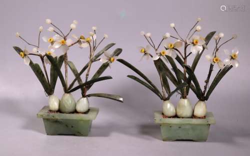 Pr Chinese Qing Jade & Hardstone Narcissus Plants