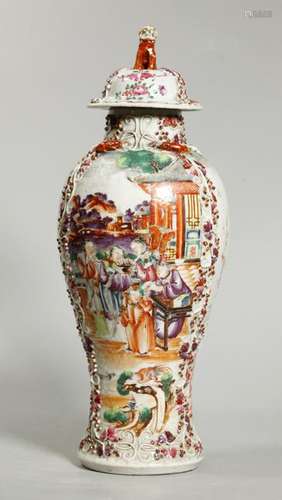 Chinese 18 C Squirrel & Grape Porcelain Jar