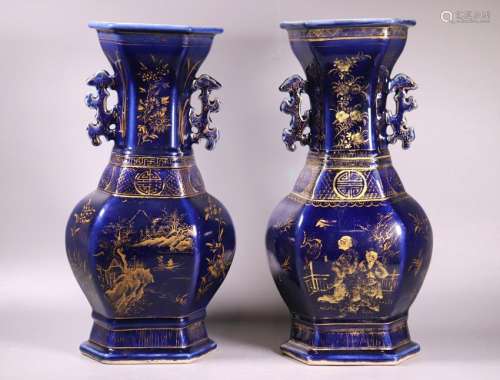 Fine Pr Chinese 18 C Blue & Gold Porcelain Vases