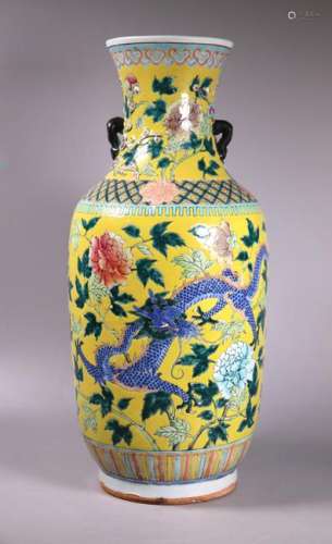 Chinese Yellow Enamel Porcelain Dragon Vase