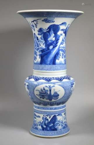 Chinese Blue & White Qilin Baluster Vase