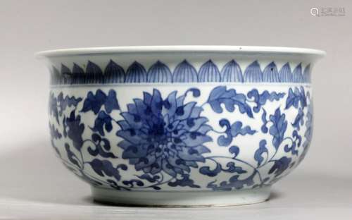Lg Chinese Qing Blue & White Porcelain Censer