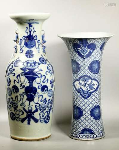 2 Chinese Porcelain Large Vases Celadon & B&W