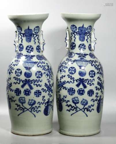 Lg Pr Chinese 19 C Underglaze Blue & Celadon Vases