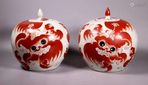 He Xinglong Pr Chinese Iron Red Dogs Covered Jars