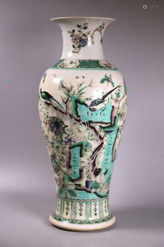 Chinese Qing Dynasty Enameled Porcelain Large Vase