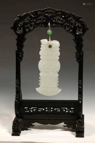 Chinese White Jade Ax Pendant; Hardwood Stand