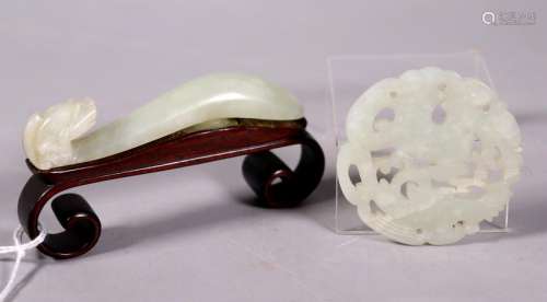 2 Chinese Qing White Jades; Pendant & Belt Hook