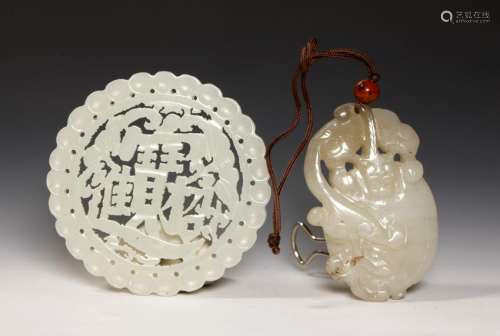 2 Chinese Carved & Pierced White Jade Pendants