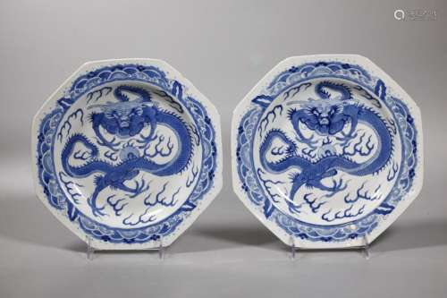 Pr Chinese Blue & White Dragon Porcelain Plates