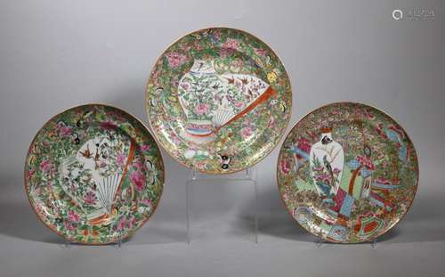 3 Chinese 19 C Famille Rose Porcelain Large Plates